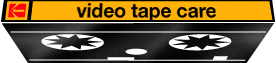 tapeCareSubBanner.gif